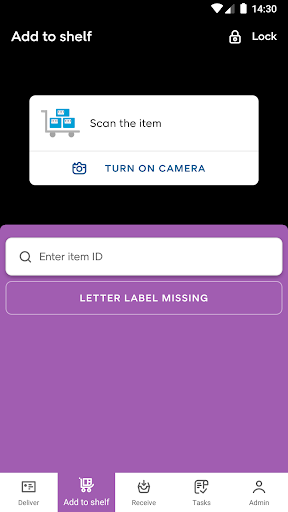 PostNord Retail Agent Screen 3