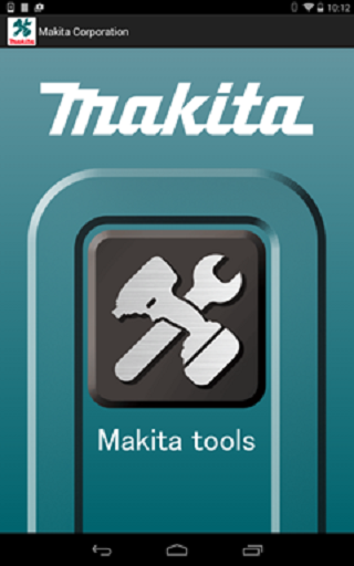 Android application Makita Tools screenshort