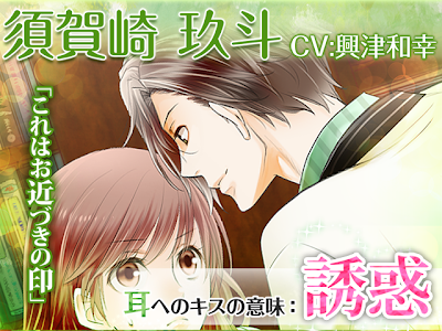 [最も共有された！ √] 22 の キス の 意味 162885-22のキスの意味