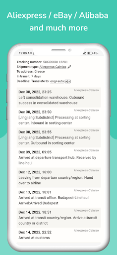 Package Tracking Screen 3