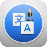 Free language translator app icon