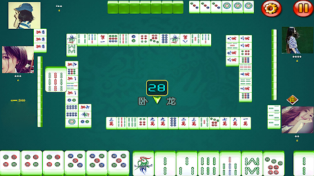 Mahjong Legend