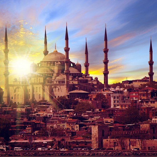 Istanbul City Wallpapers logo
