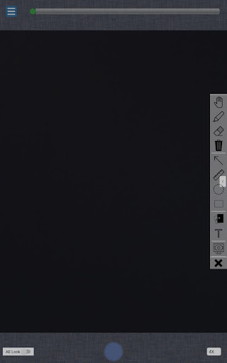 Cilika Screen 2