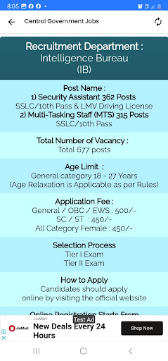 State Government Jobs Junction Screen 2