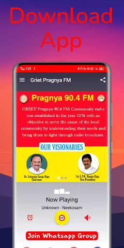 GRIET Pragnya 90.4 FM Screen 3