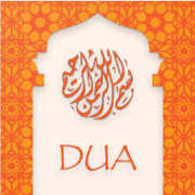 Islamic Dua - ইসলামিক দোয়া  Icon