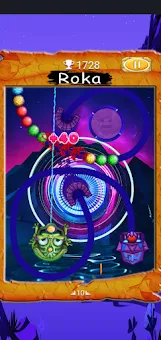 Zuma Marble: Frog Game screenshot 6