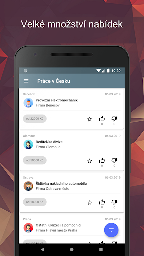 Android application Dungado screenshort