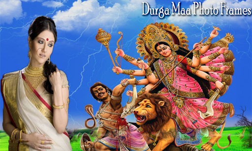 Durga Maa Photo Editor Screen 3