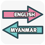 English Myanmar Translator Apk