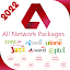 All Network Packages 2022