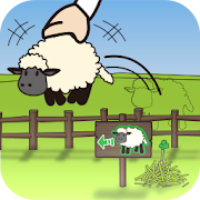 Sheep Capture