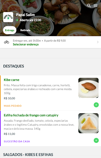Android application Papai Salim screenshort