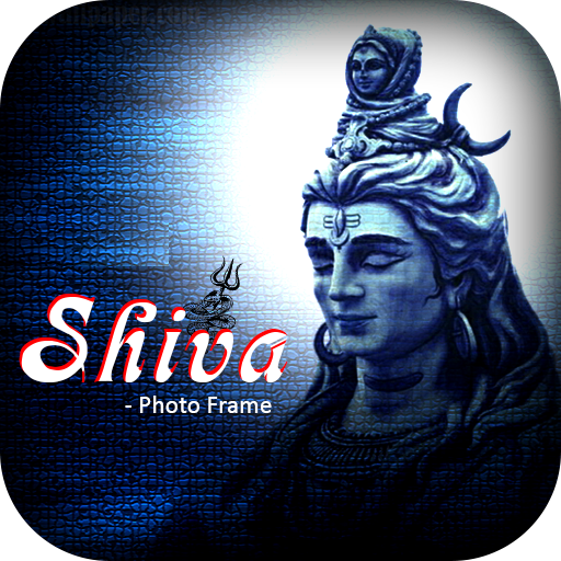 Shiva Photo Editor logo