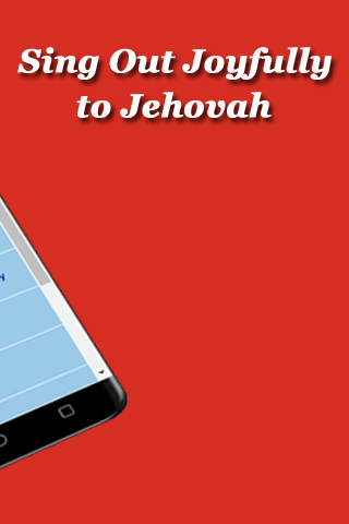Sing Out Joyfully Jehovah Screen 2