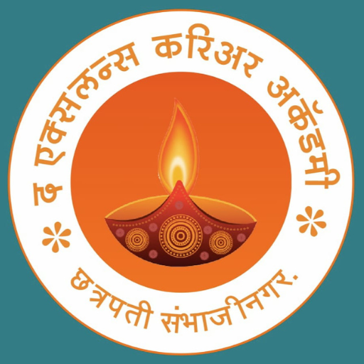 द एक्सलन्स करिअर अकॅडमी logo