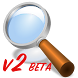 Magnifier v2 (beta)