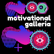 Motivational Galleria - Androidアプリ