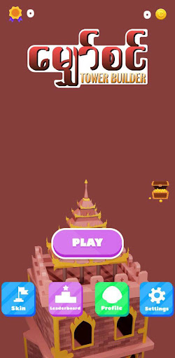 Android application မျှော်စင် - MhyawSin TowerGame screenshort