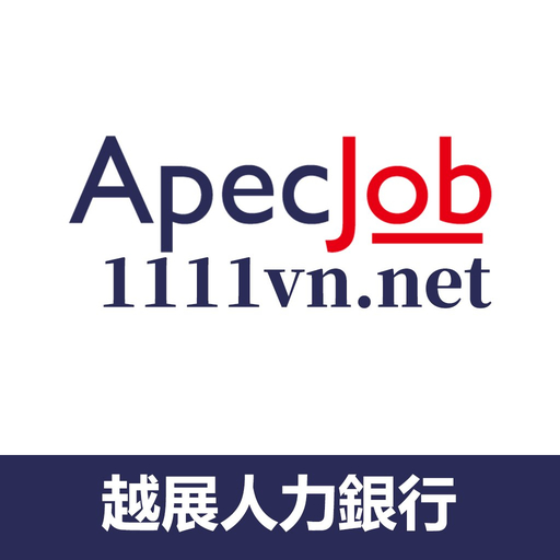 ApecJob