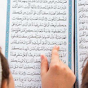 Easy Quran & Arabic Learning 