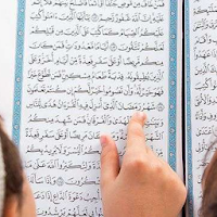 Easy Quran - Qaida Noorania обучающее приложение