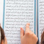 Easy Quran & Arabic Learning