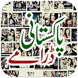 Pakistani Dramas - All Channel icon
