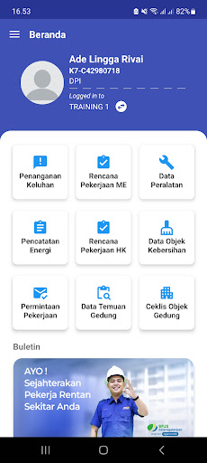 Android application Famos screenshort