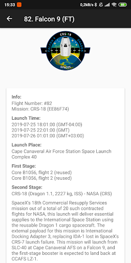 Space Rocket Launches of Space Screen 2