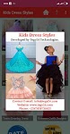screenshot of KIDS DRESS STYLE 2020