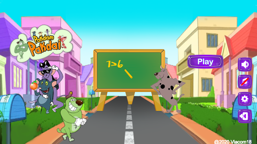 Android application Pakdam Pakdai Math Learning screenshort