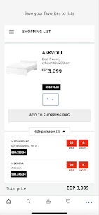 IKEA Egypt Mod Apk 5