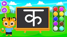 Kids Learning Games Hindiのおすすめ画像3