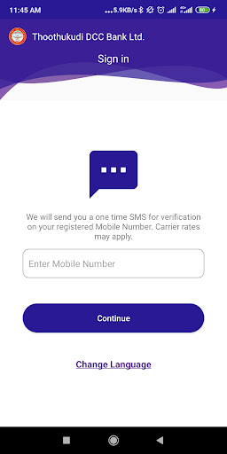 TUTCCB Positive Pay Screen 2