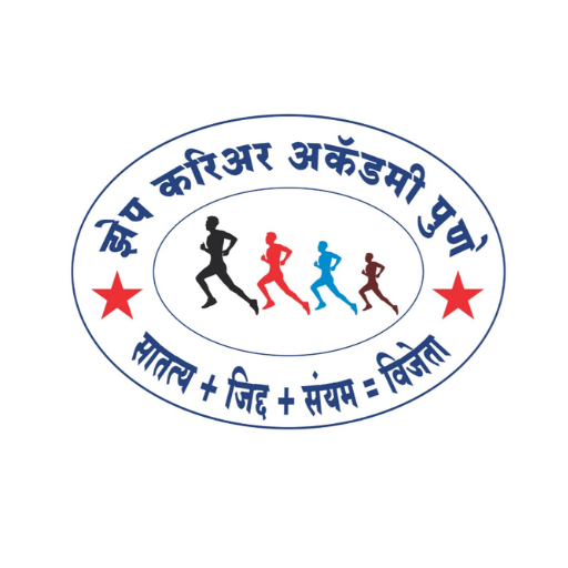 Zep Career academy logo