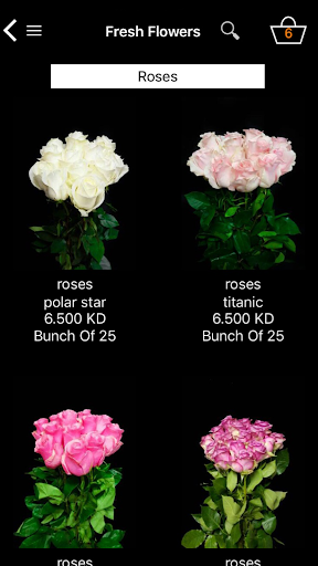 Fresh Flowers Screen 3