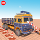 Truck Driver Game simulator 2020 Unduh di Windows