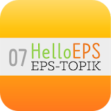 EPS-TOPIK HelloEPS 07 icon