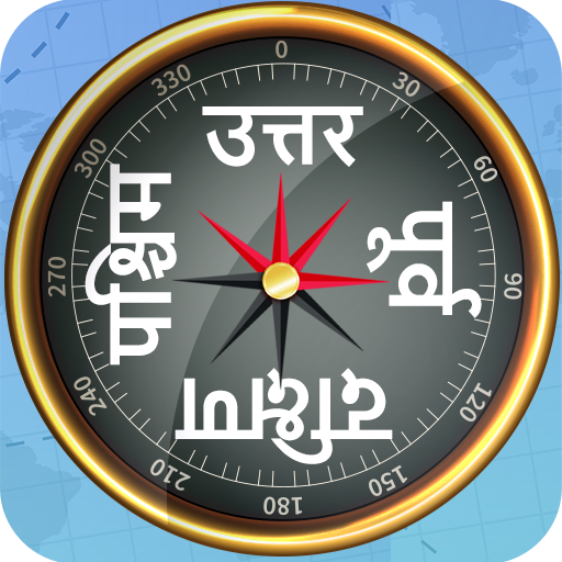 Marathi Compass 2023 logo