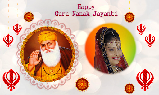 Guru Nanak Photo Frames
