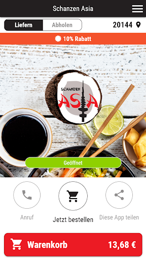 Android application Schanzen Asia screenshort