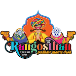 Cover Image of ดาวน์โหลด Rangosthan 1.0 APK