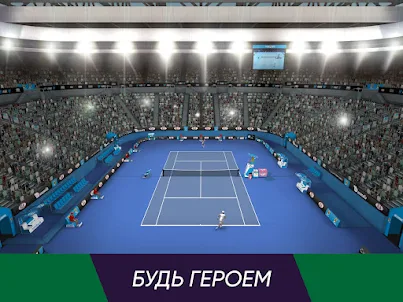 Tennis World Open Pro - Sport