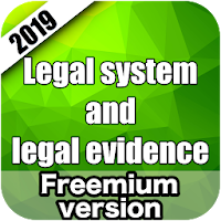 Legal System and Legal Evidenc