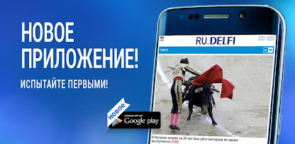 સ્ક્રીનશૉટ છબી