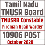 Tamil Nadu Forest Guard Exam