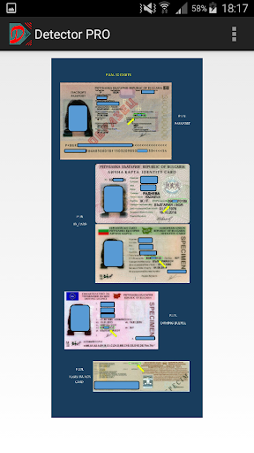 False Document Detector PRO Screen 2