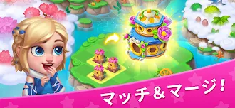 Game screenshot Star Merge: Merge Match Puzzle mod apk